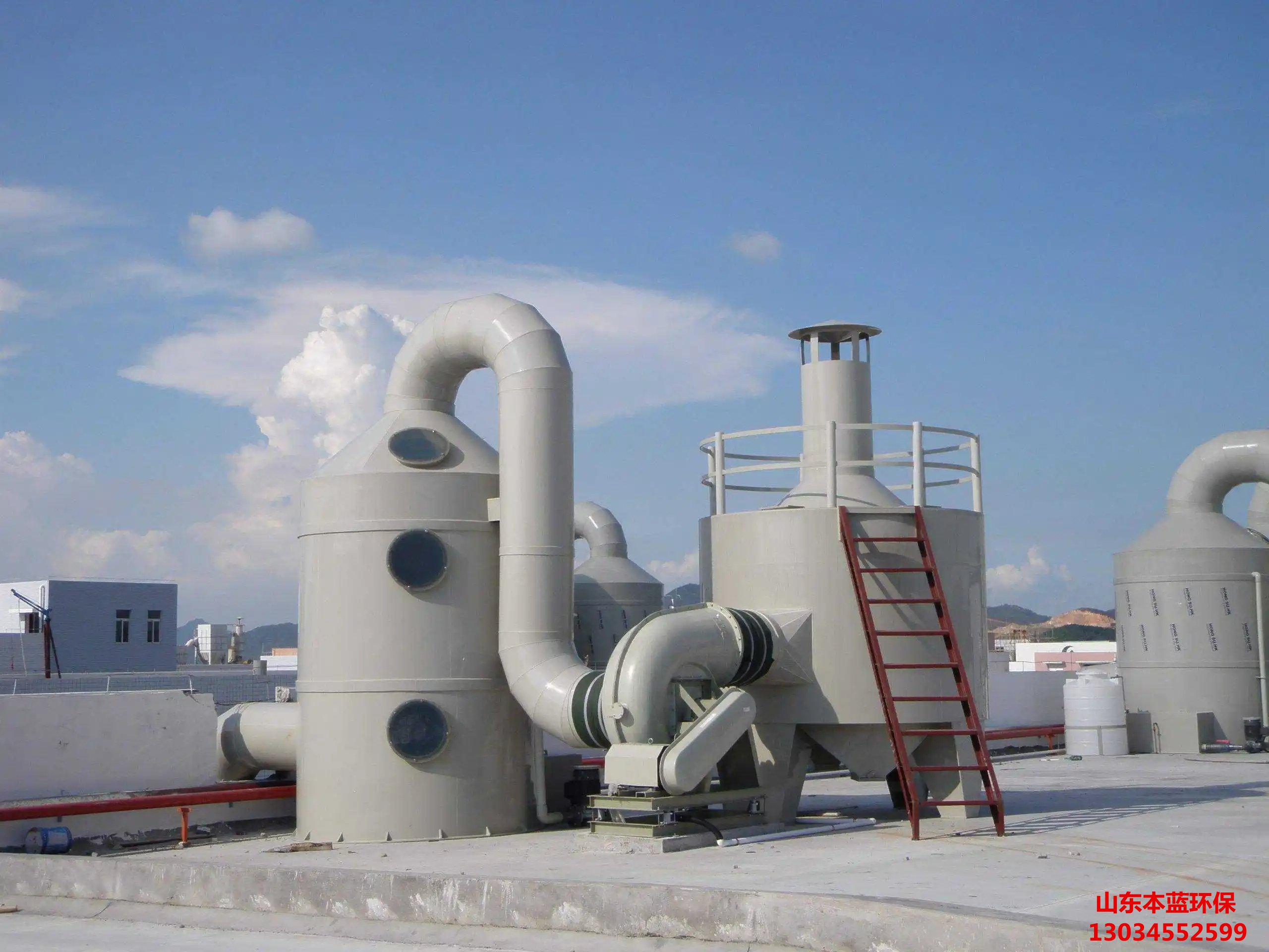 橡膠廢氣處理設備